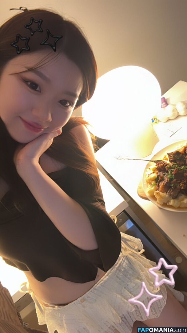 igumdrop Nude OnlyFans  Leaked Photo #2