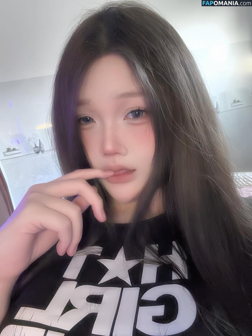 iim.dyna_3 Nude OnlyFans  Leaked Photo #2
