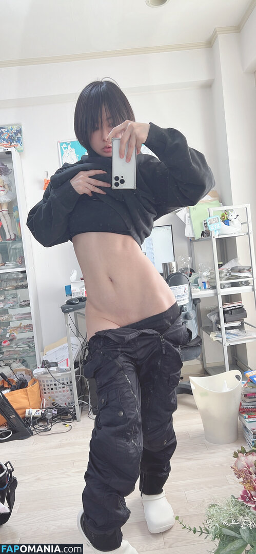Iiniku Ushijima / prdtrt_shop Nude OnlyFans  Leaked Photo #57