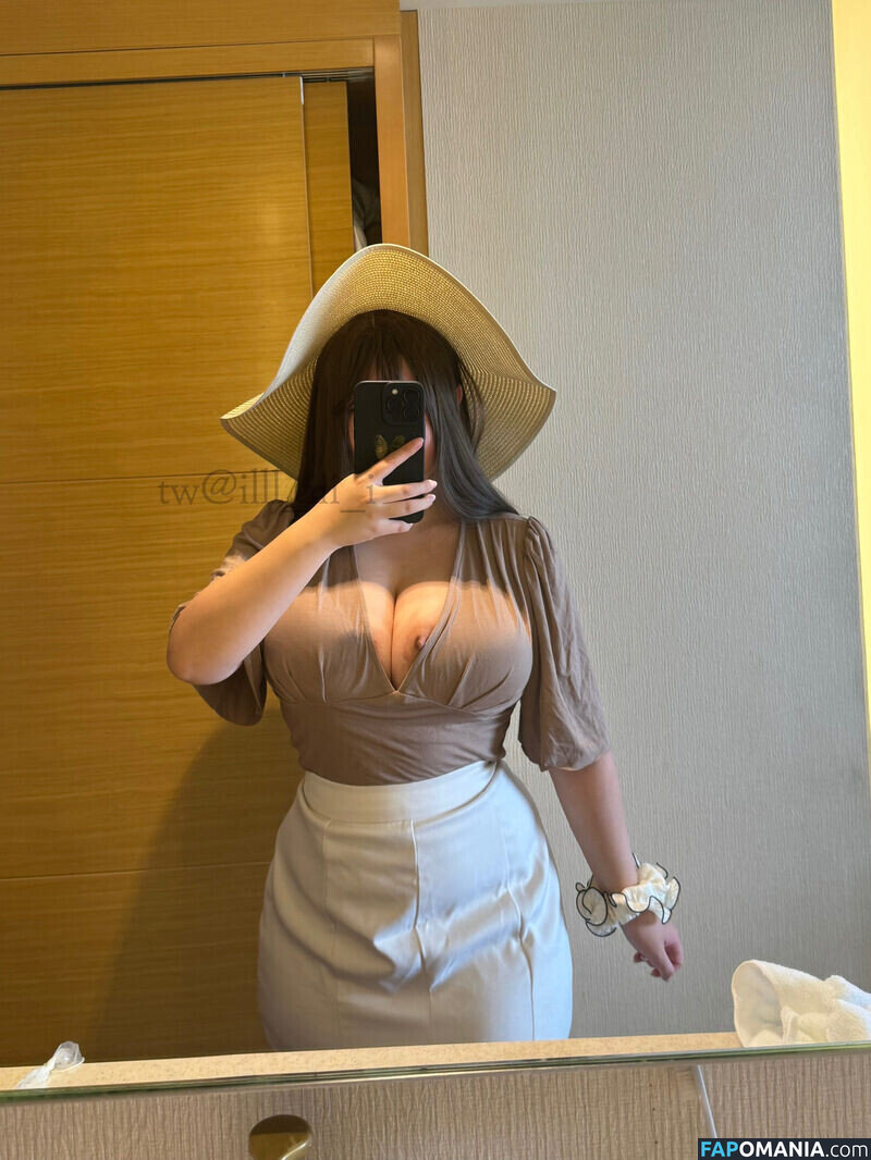 iiii.illliiii / illl_iii_i Nude OnlyFans  Leaked Photo #298