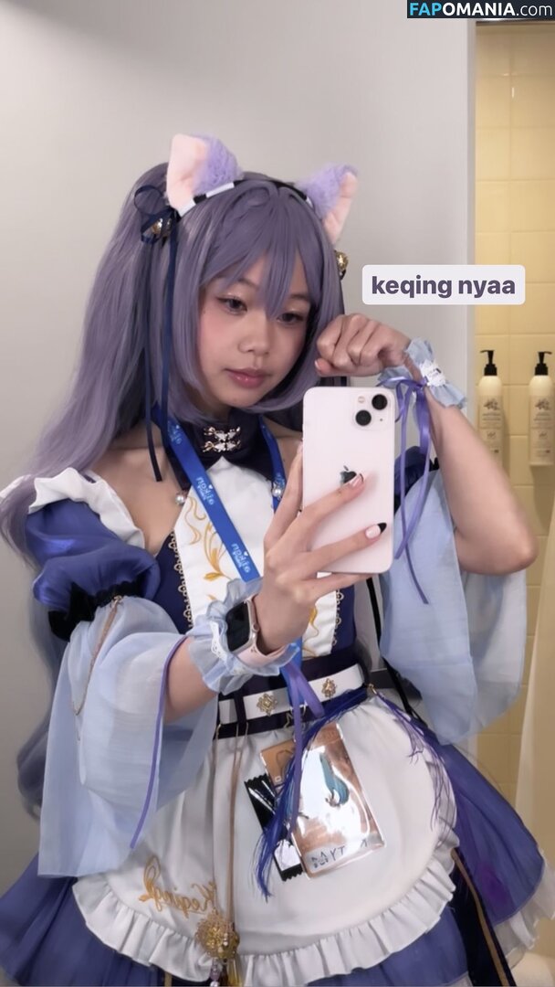 iloveu_kitty / iloveukitty_ Nude OnlyFans  Leaked Photo #13