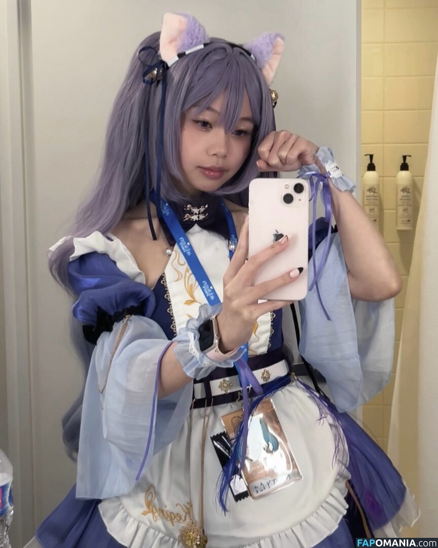 iloveu_kitty / iloveukitty_ Nude OnlyFans  Leaked Photo #17