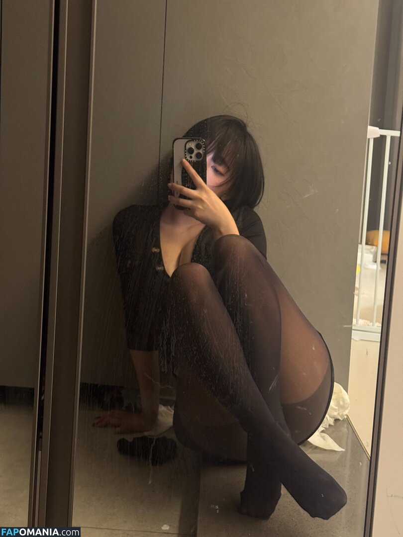 Inkyung / ero_inkyung / https: / inkyung97 Nude OnlyFans  Leaked Photo #34