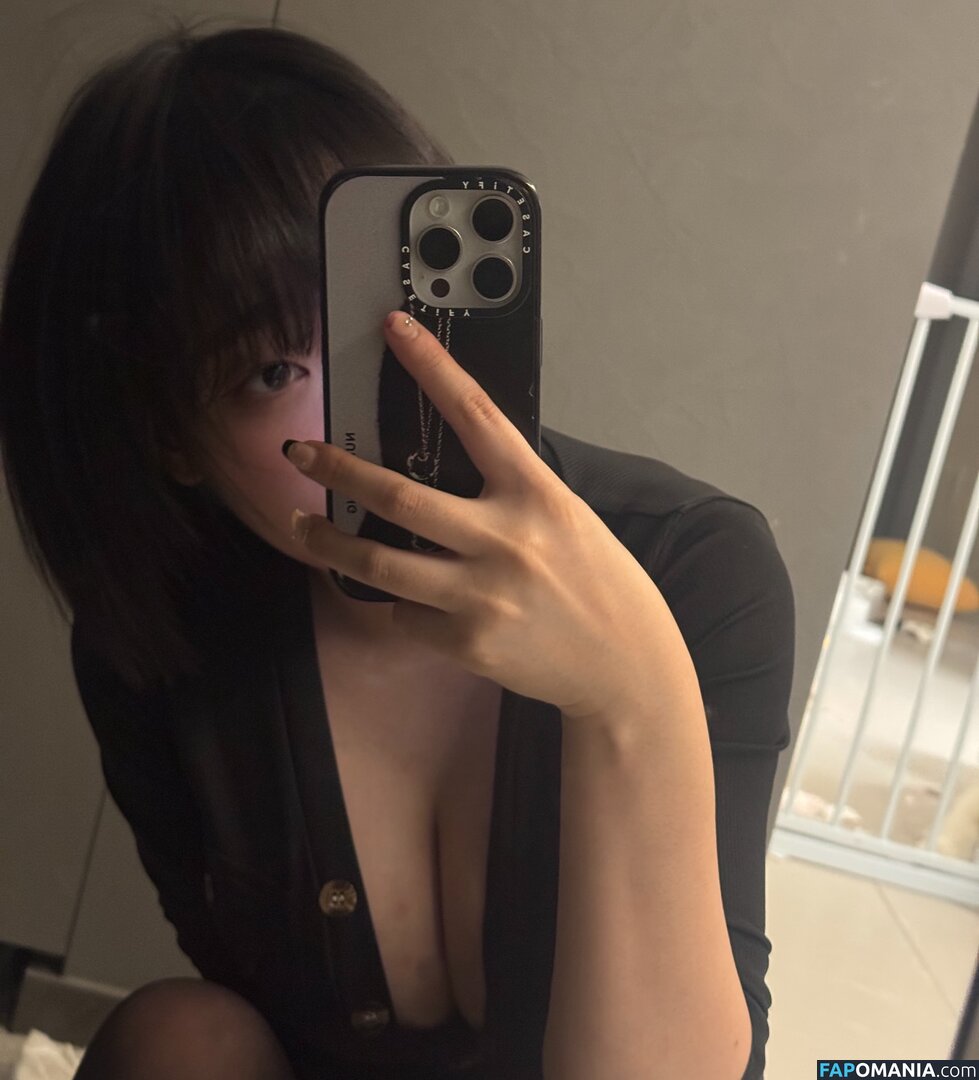 Inkyung / ero_inkyung / https: / inkyung97 Nude OnlyFans  Leaked Photo #35