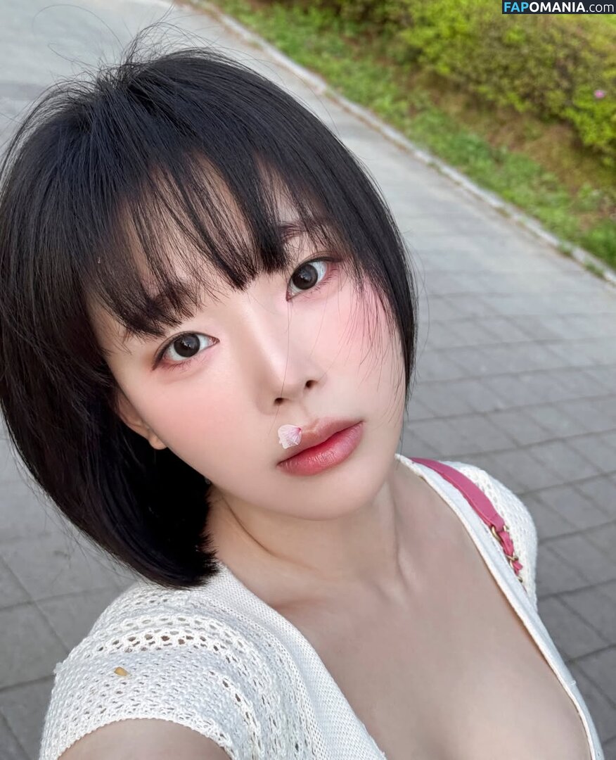 Inkyung / ero_inkyung / inkyung97 Nude OnlyFans  Leaked Photo #58