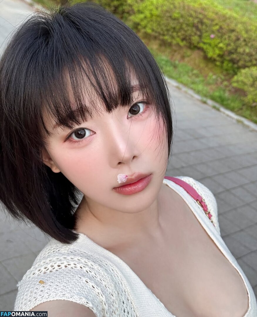 Inkyung / ero_inkyung / inkyung97 Nude OnlyFans  Leaked Photo #59