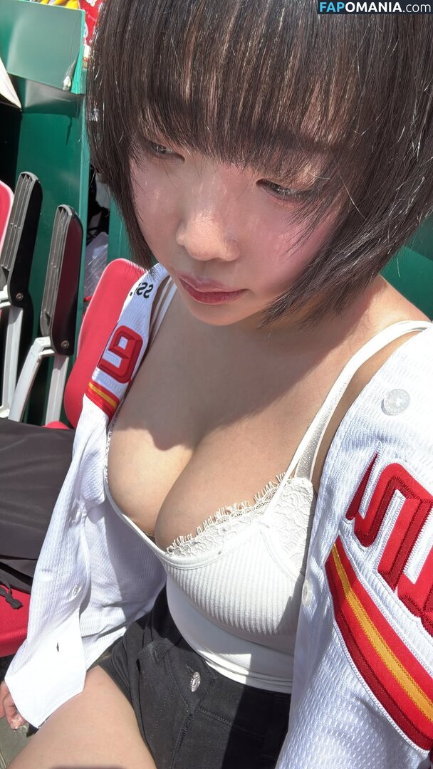 Inkyung / ero_inkyung / inkyung97 Nude OnlyFans  Leaked Photo #64