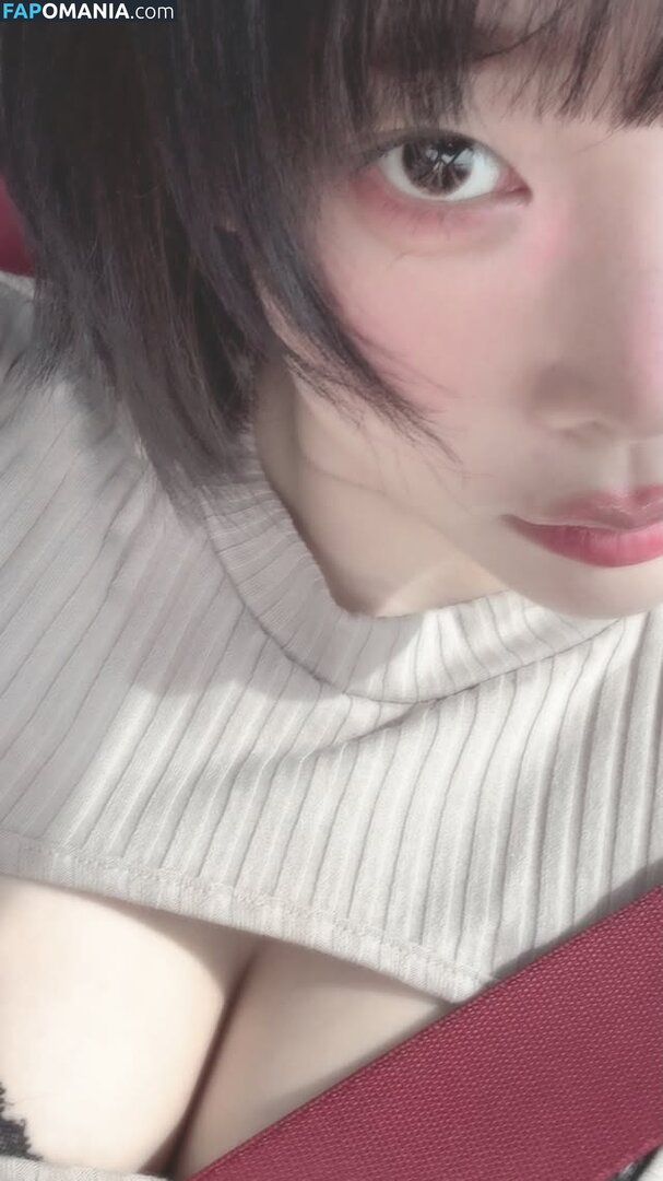 Inkyung / ero_inkyung / inkyung97 Nude OnlyFans  Leaked Photo #74