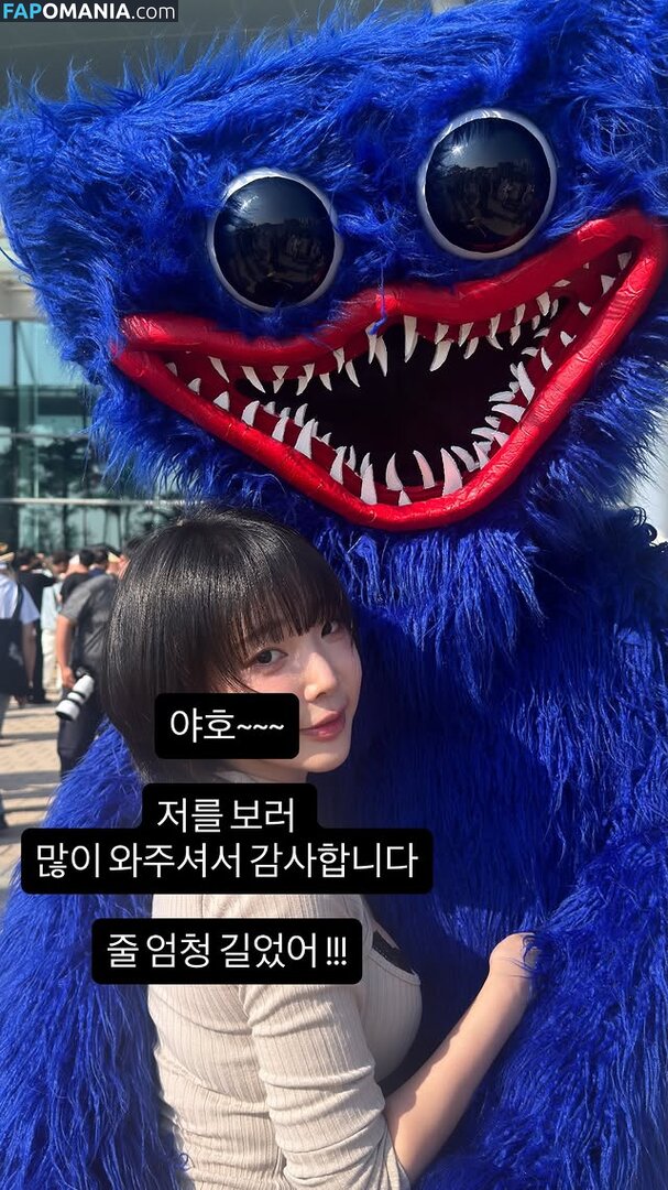 Inkyung / ero_inkyung / inkyung97 Nude OnlyFans  Leaked Photo #76