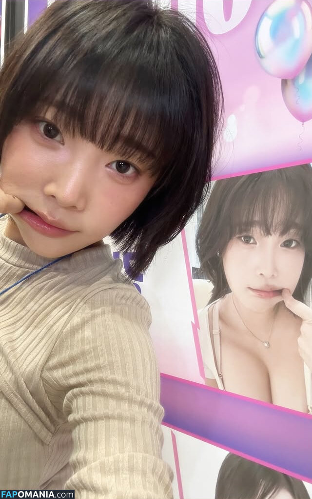 Inkyung / ero_inkyung / inkyung97 Nude OnlyFans  Leaked Photo #77
