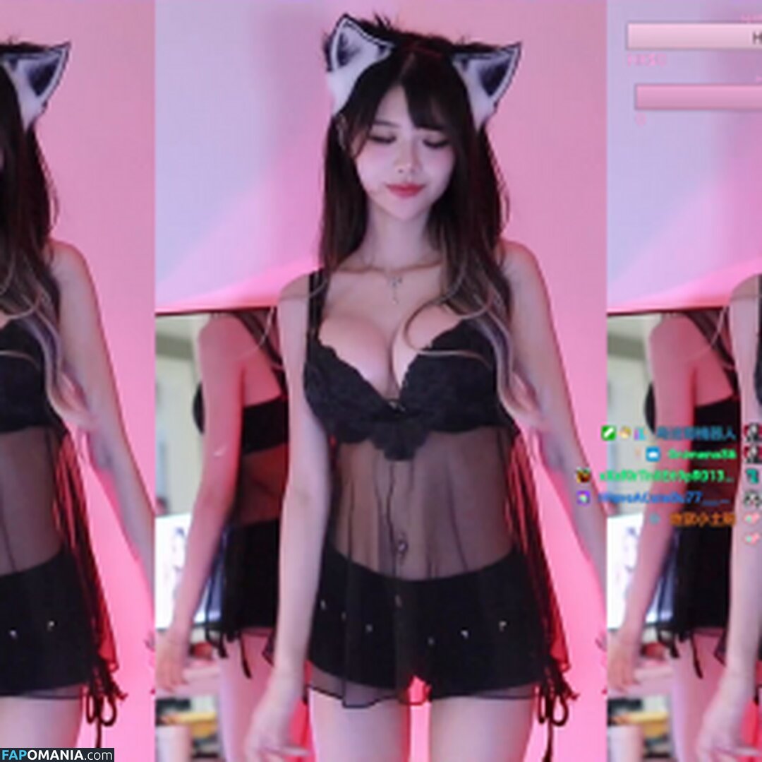 irissiri129 / irisyiyi_ / 艾怡 Nude OnlyFans  Leaked Photo #187