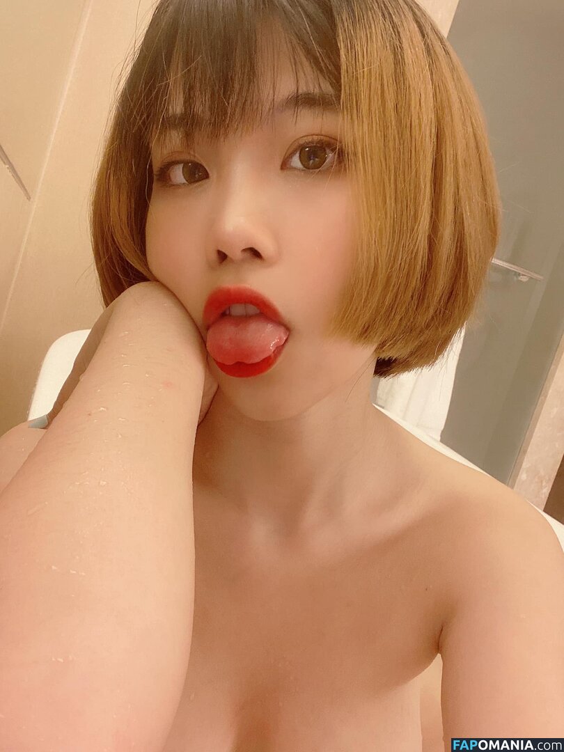 itsmika / itsmikaaaaaaaaaa Nude OnlyFans  Leaked Photo #1