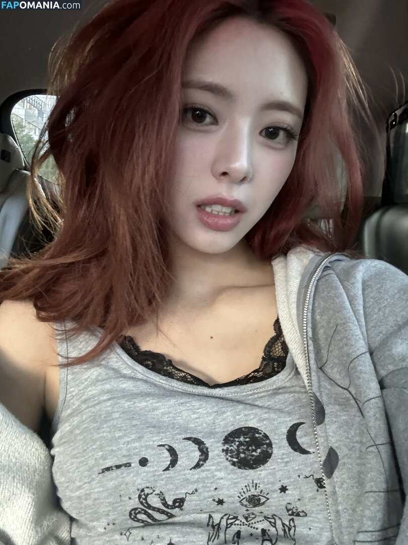 Shin Yu Na / Yuna ITZY / itzy.all.in.us / 유나 Nude OnlyFans  Leaked Photo #121