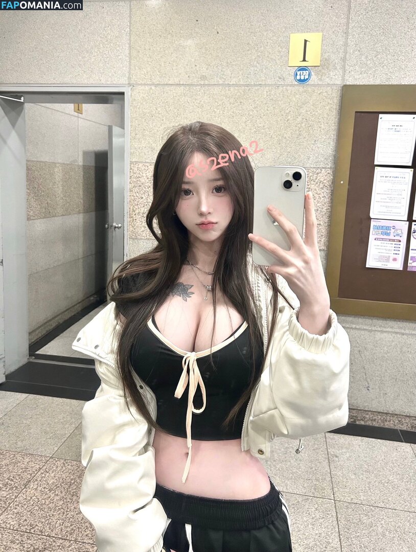 j.yce Nude OnlyFans  Leaked Photo #33