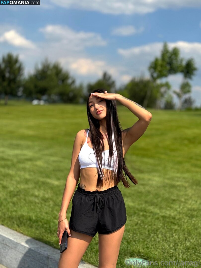 CosmiicEcho / janegi Nude OnlyFans  Leaked Photo #12