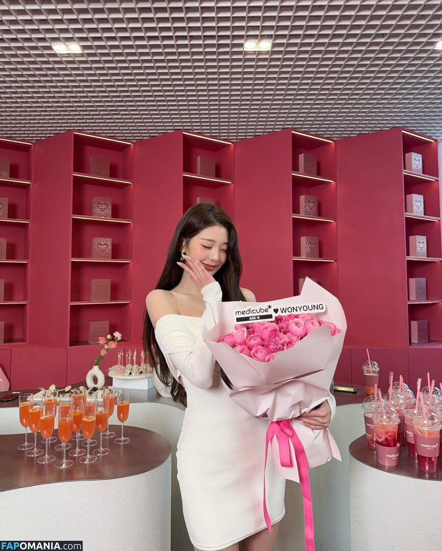 Jang Won-young / for_everyoung10 / 장원영 WONYOUNG Nude OnlyFans  Leaked Photo #172