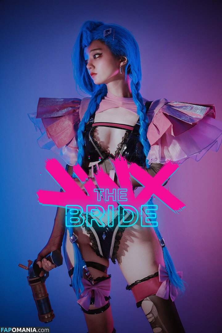 Djawa / Jenny / Jeong / jen2jen2 / jen2jen2_ / 정제니 Nude OnlyFans  Leaked Photo #103