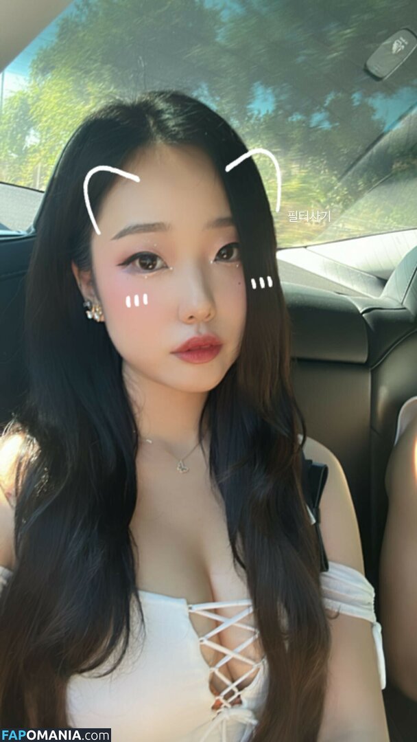 AGirlAndAGame / Jessica / h.yojeong / jessicahkim / jessicanigri Nude OnlyFans  Leaked Photo #170