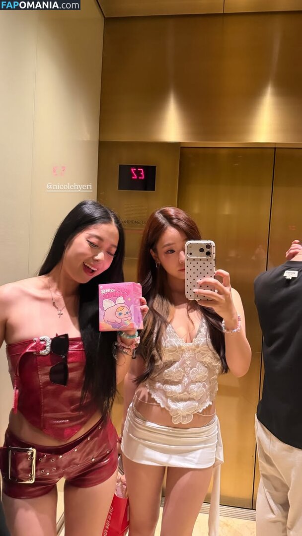 AGirlAndAGame / Jessica / jessicahkim / jessicanigri / kaburbank Nude OnlyFans  Leaked Photo #949