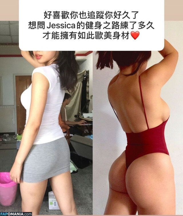 Jessicababyfat Nude OnlyFans  Leaked Photo #98