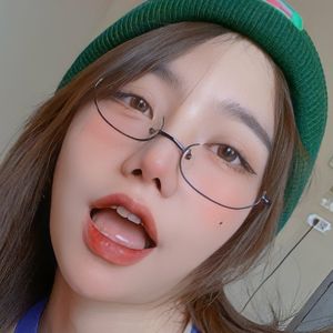 Jiebjah