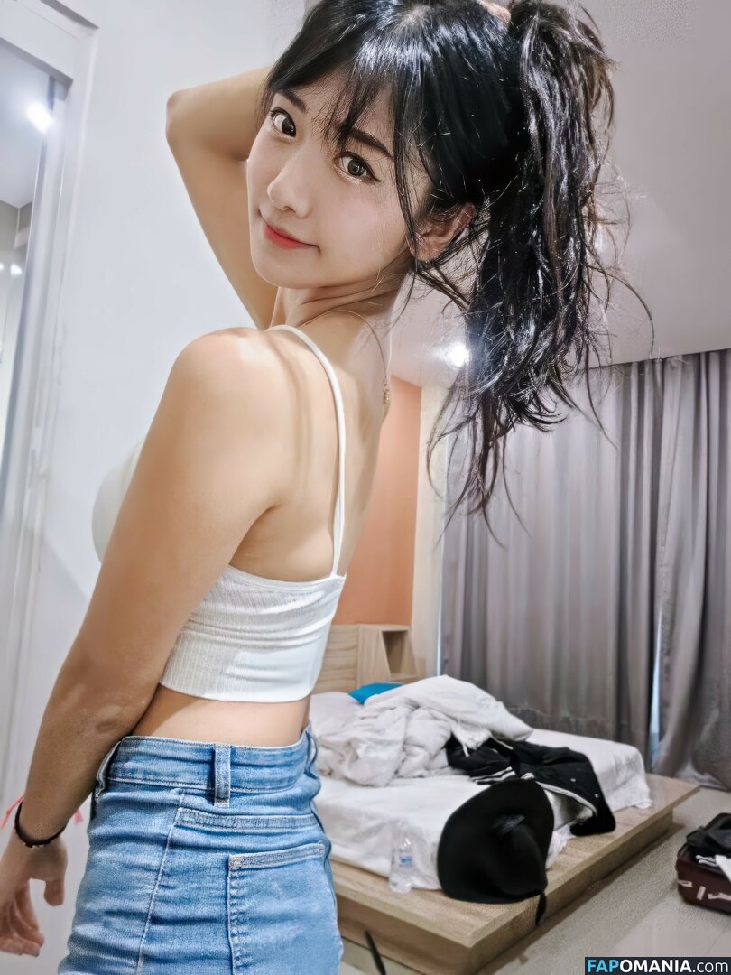 jinnytty / yyj0728 Nude OnlyFans  Leaked Photo #102