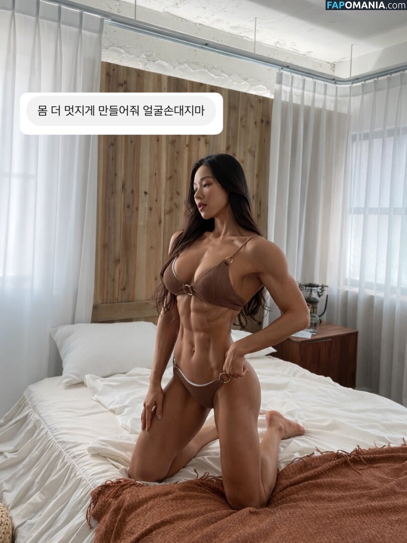 jollykeem Nude OnlyFans  Leaked Photo #1