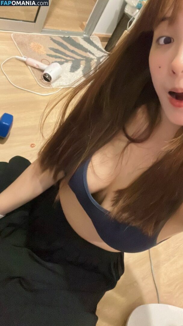 joplin_ki Nude OnlyFans  Leaked Photo #35