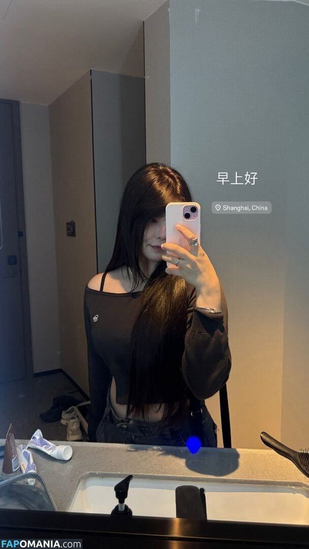 Júlia Nakamura / Mayumi / jumayumin1 Nude OnlyFans  Leaked Photo #15