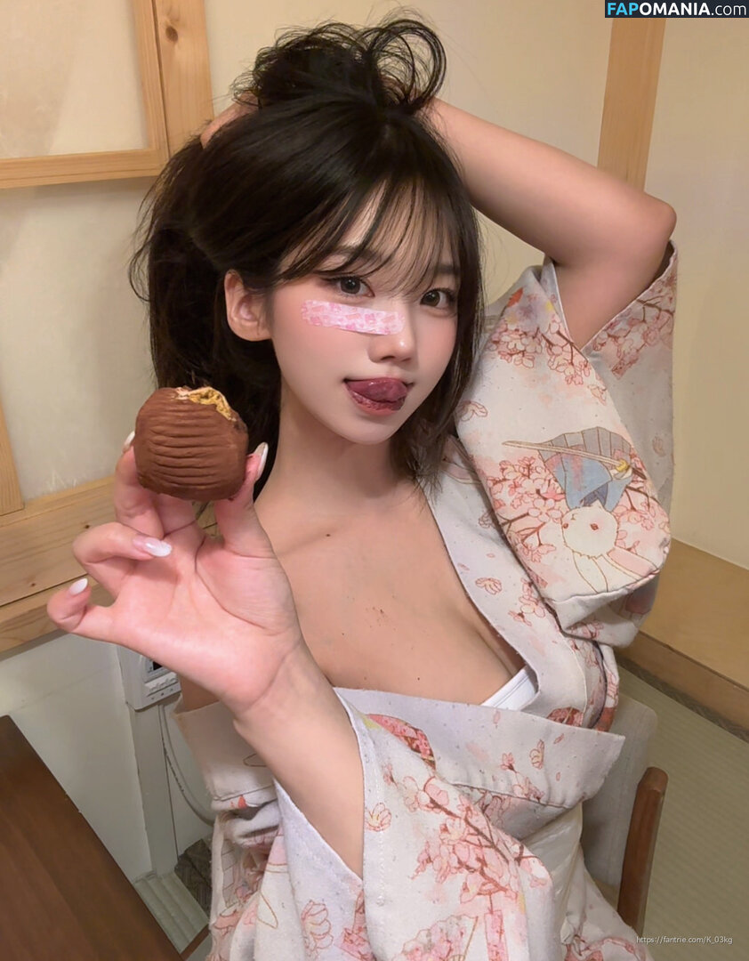 K_03kg / kkkkkkkkk_38 Nude OnlyFans  Leaked Photo #12