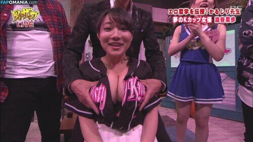 Kaho Shibuya / Shibukaho Nude OnlyFans  Leaked Photo #74