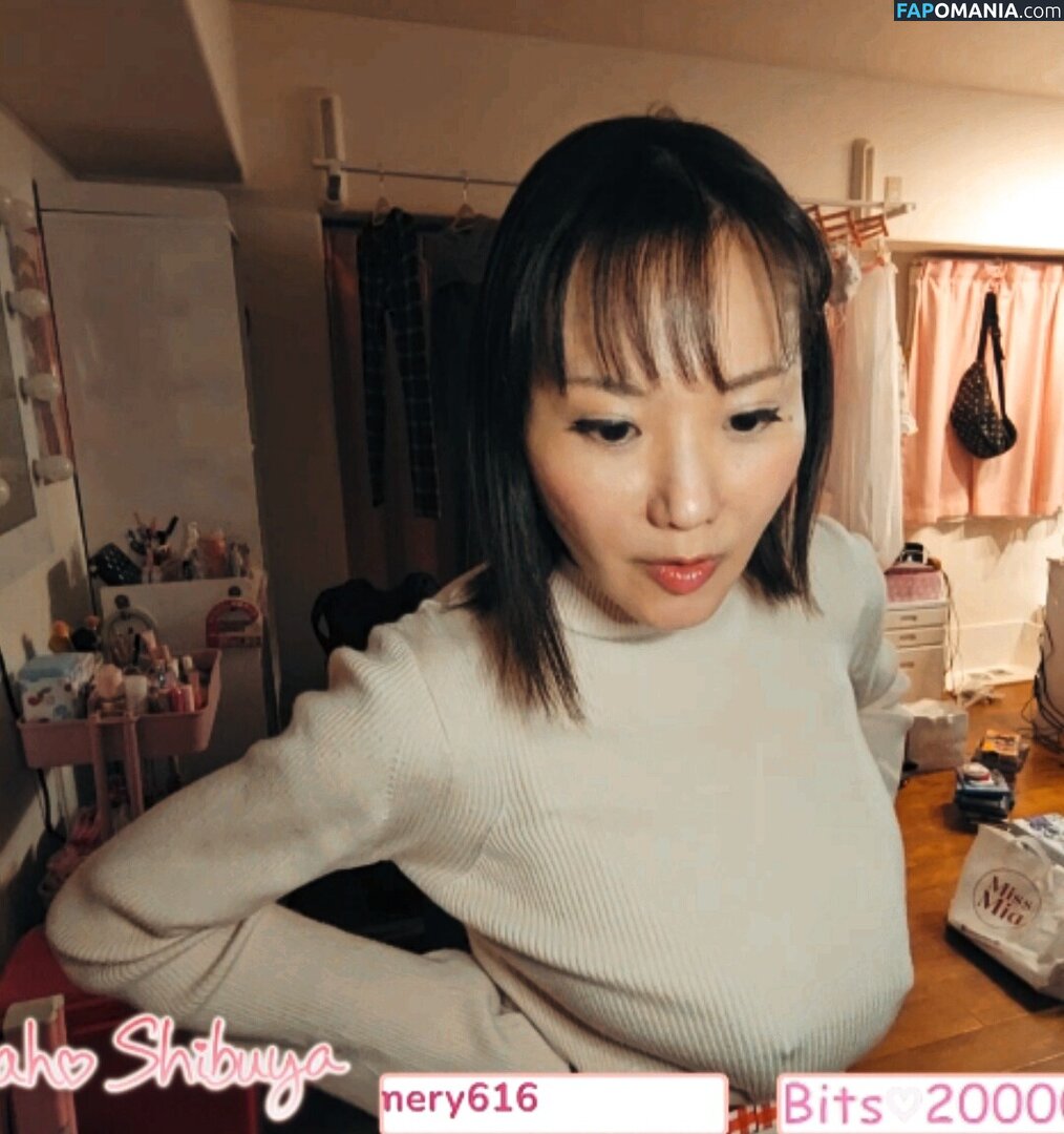 Kaho Shibuya / Shibukaho Nude OnlyFans  Leaked Photo #164