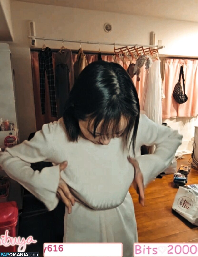 Kaho Shibuya / Shibukaho Nude OnlyFans  Leaked Photo #170