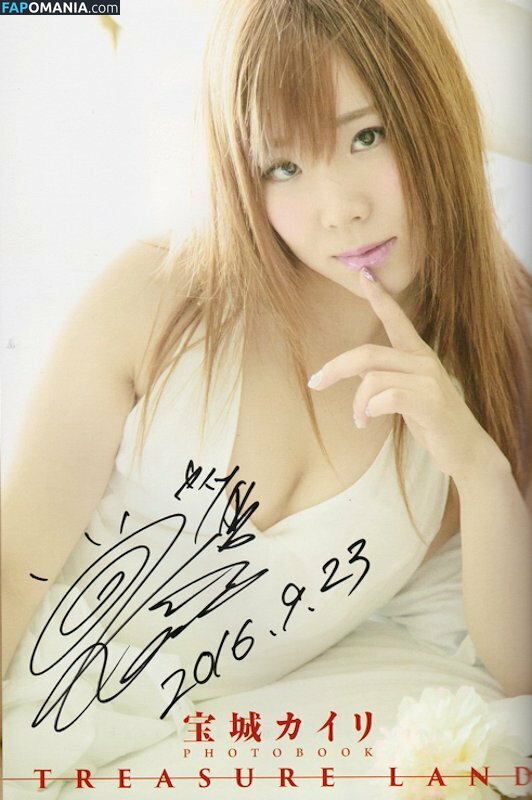  / KAIRI_official / Kairi Hojo / Kairi Sane / official_kairi / xkittywaifux Nude OnlyFans  Leaked Photo #64