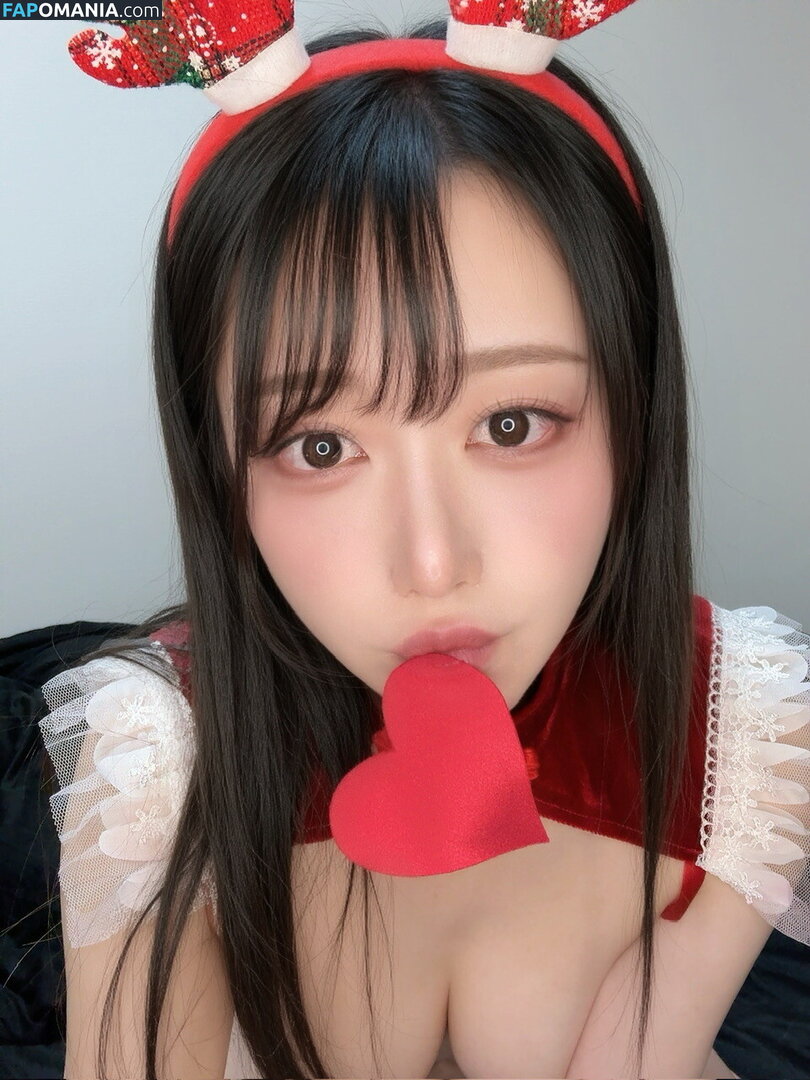 Kaname ai / https: / kanameai08 Nude OnlyFans  Leaked Photo #24