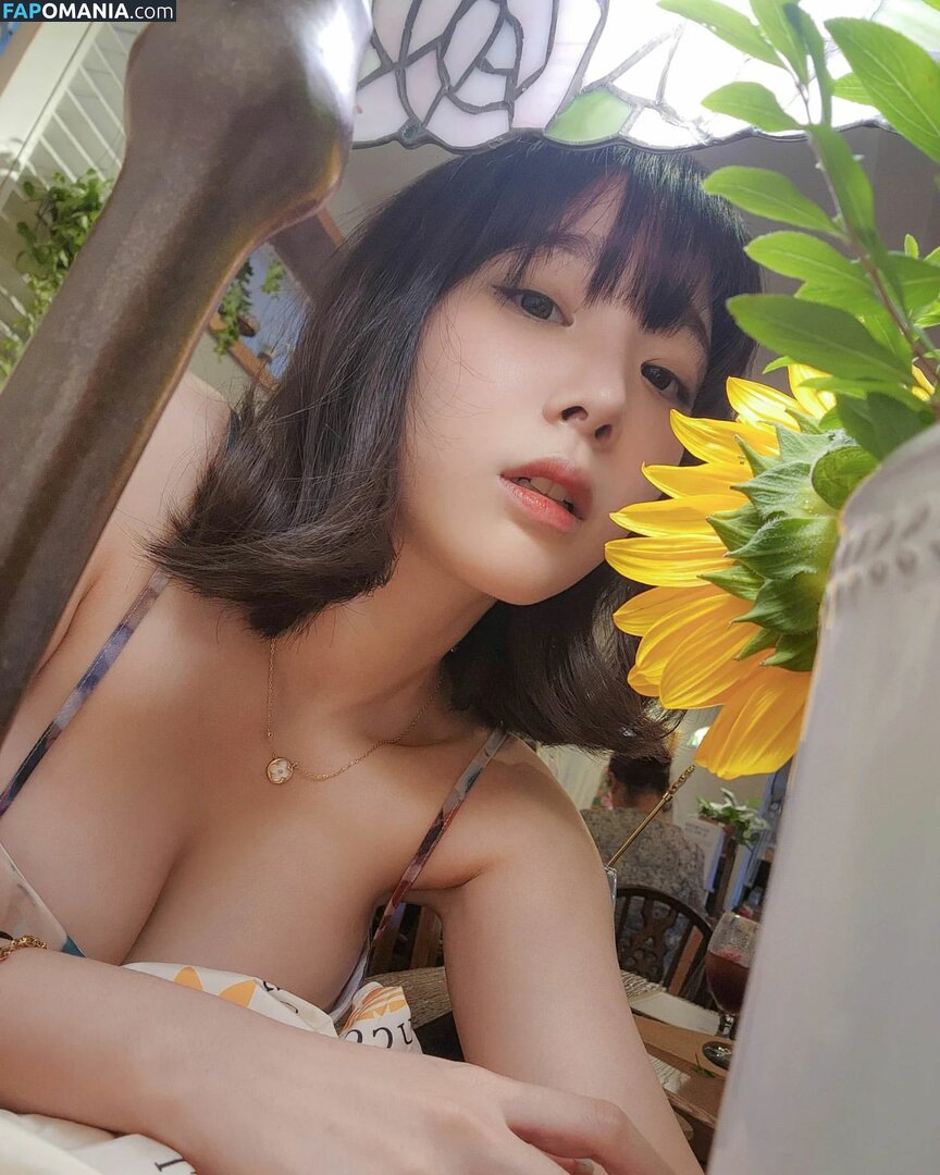 Kang Inkyung New Photos #9 Nude Leak
