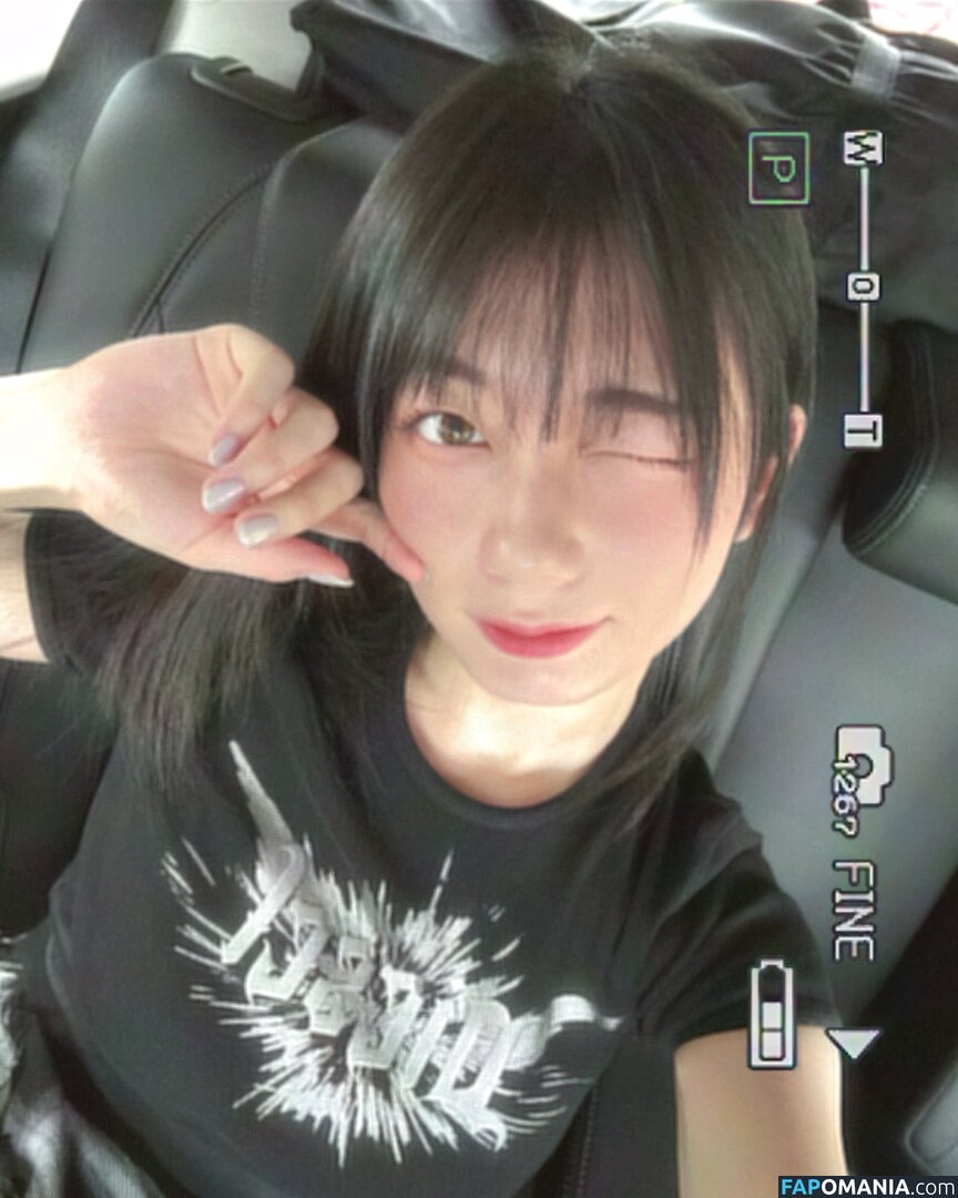 setokanna_ / 瀬戸環奈 Kanna Seto Nude OnlyFans  Leaked Photo #83