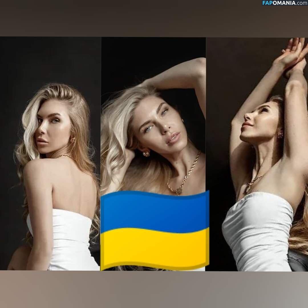 Kapitolin Franc Nude OnlyFans  Leaked Photo #1
