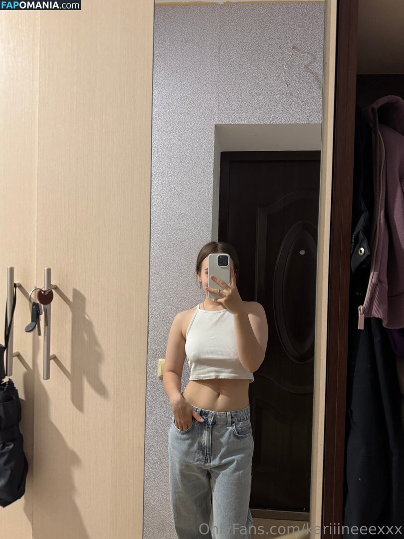 kariiineeexxx Nude OnlyFans  Leaked Photo #5