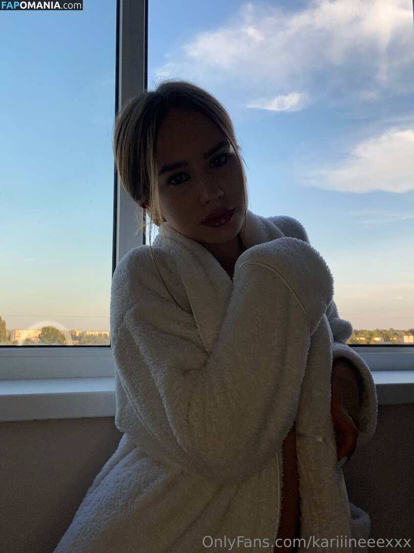 kariiineeexxx Nude OnlyFans  Leaked Photo #8