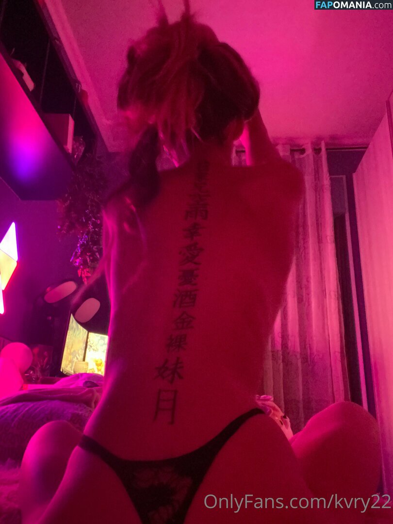 Kary_ASMR / kvry22 Nude OnlyFans  Leaked Photo #303