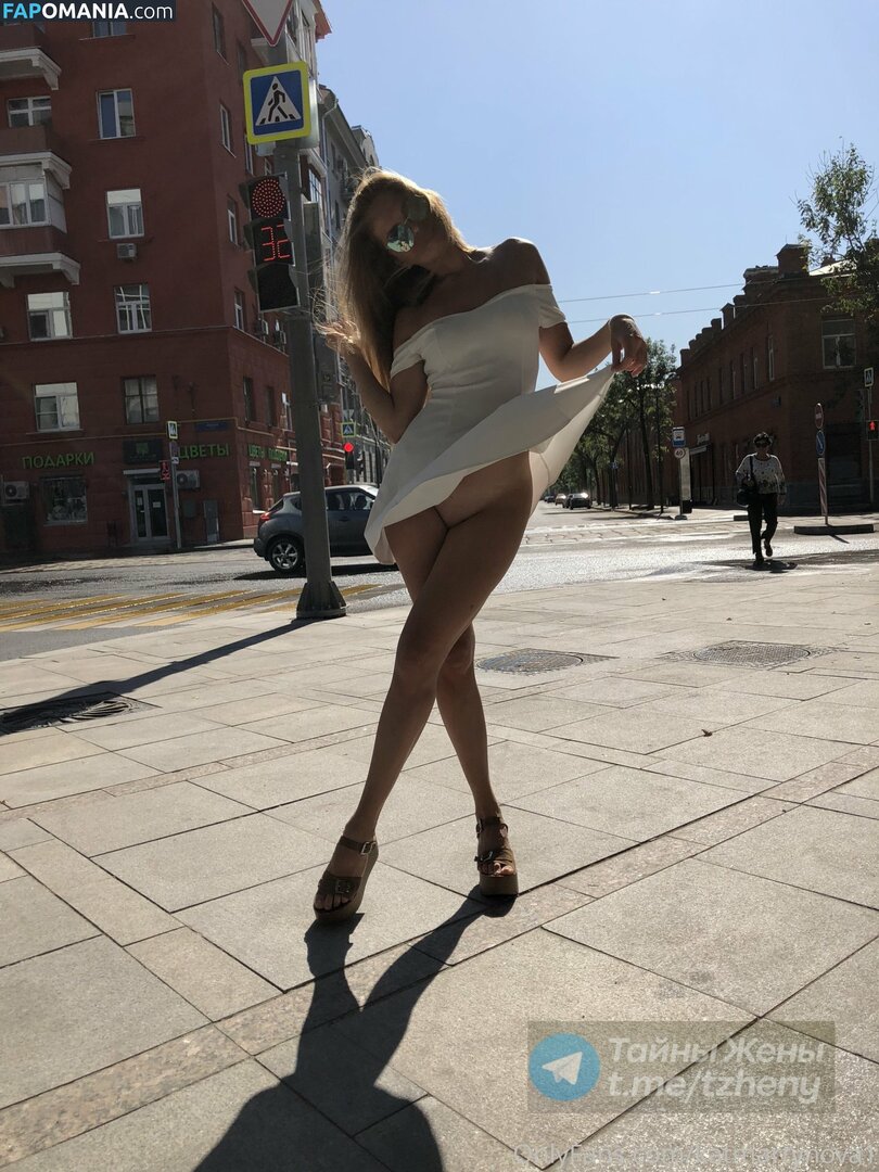 Kat3martynova / katmartynova1 Nude OnlyFans  Leaked Photo #82