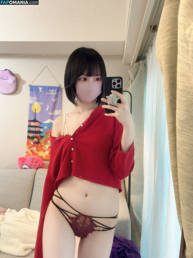 Tutor Nene 家庭教師ねね / godknowsimbroke / katekyo_nene Nude OnlyFans  Leaked Photo #78