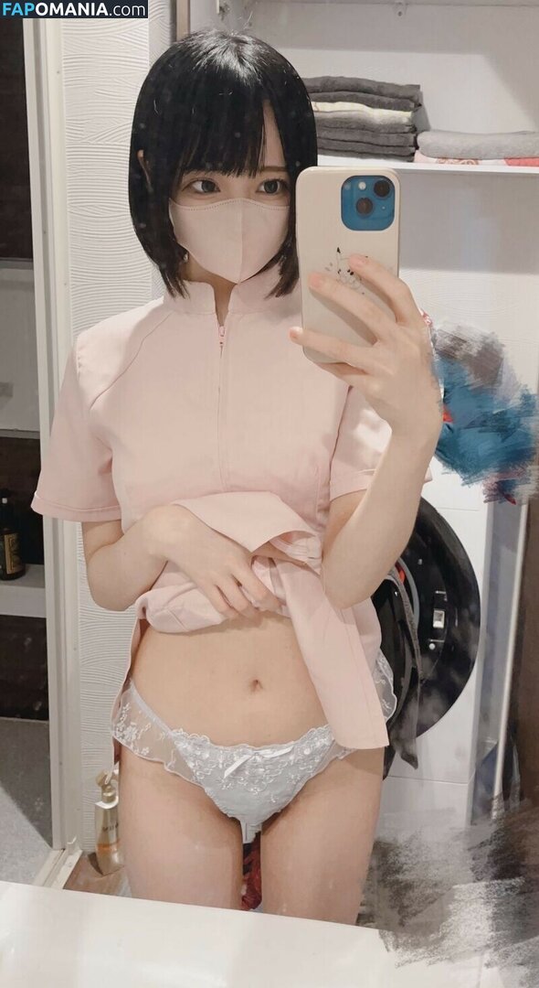 Tutor Nene 家庭教師ねね / godknowsimbroke / katekyo_nene Nude OnlyFans  Leaked Photo #92