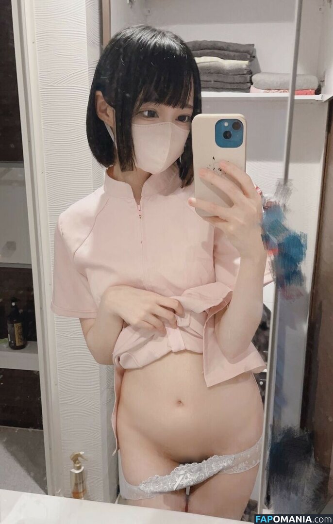 Tutor Nene 家庭教師ねね / godknowsimbroke / katekyo_nene Nude OnlyFans  Leaked Photo #95