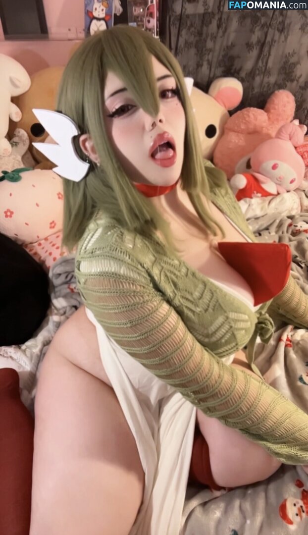 Katqto / katyoo Nude OnlyFans  Leaked Photo #5