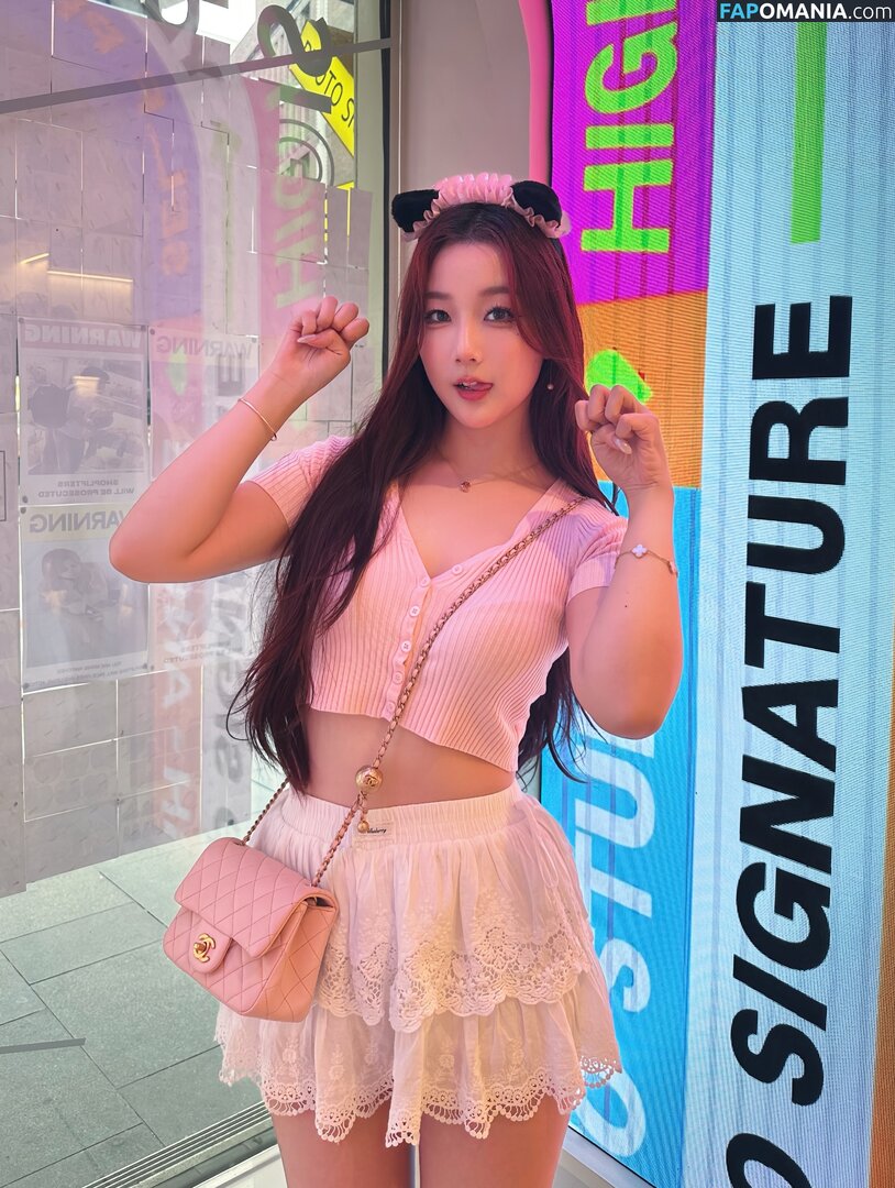 Athena / Kiittwy Nude OnlyFans  Leaked Photo #62