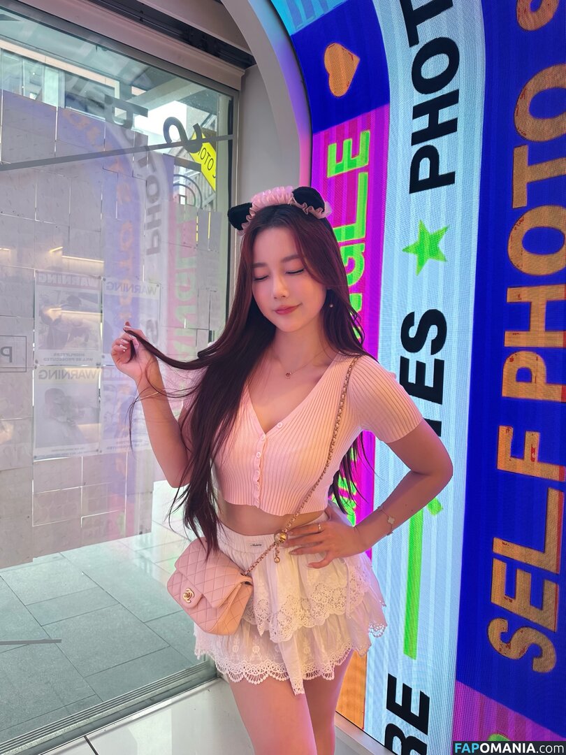 Athena / Kiittwy Nude OnlyFans  Leaked Photo #63