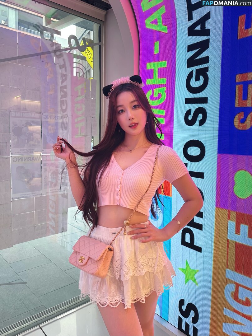 Athena / Kiittwy Nude OnlyFans  Leaked Photo #65