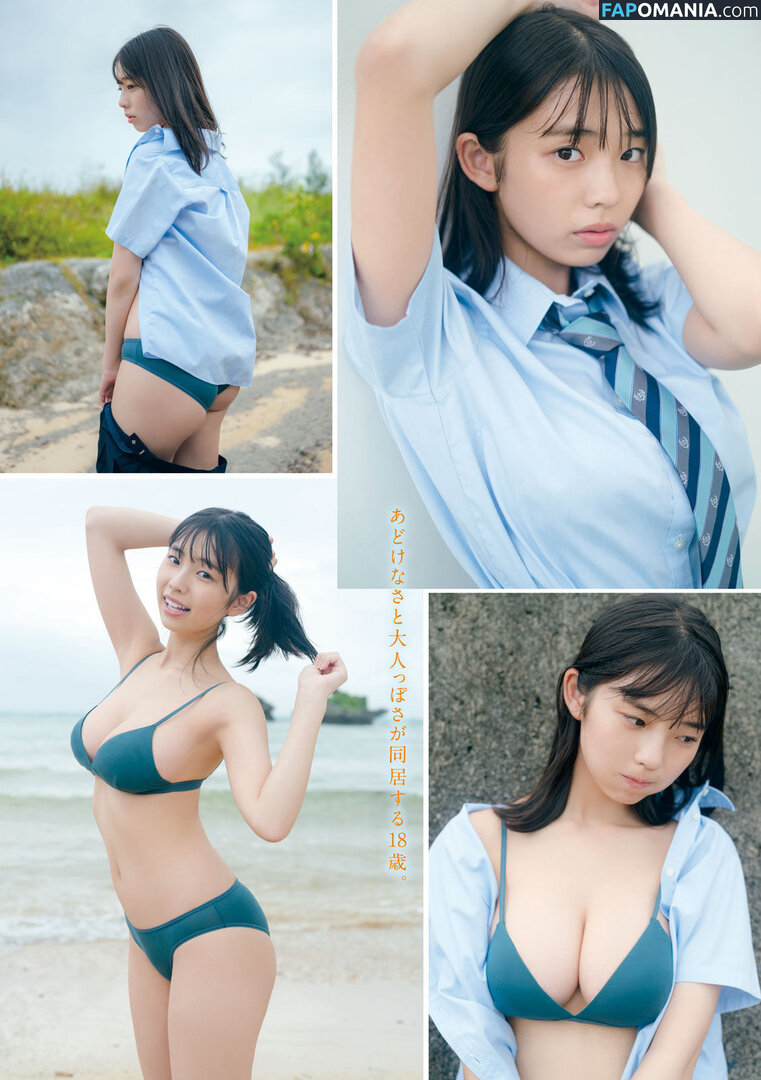 Kikuchi Hina / hina_k_1019 / k_hina_1019 / 菊地姫奈 Nude OnlyFans  Leaked Photo #316